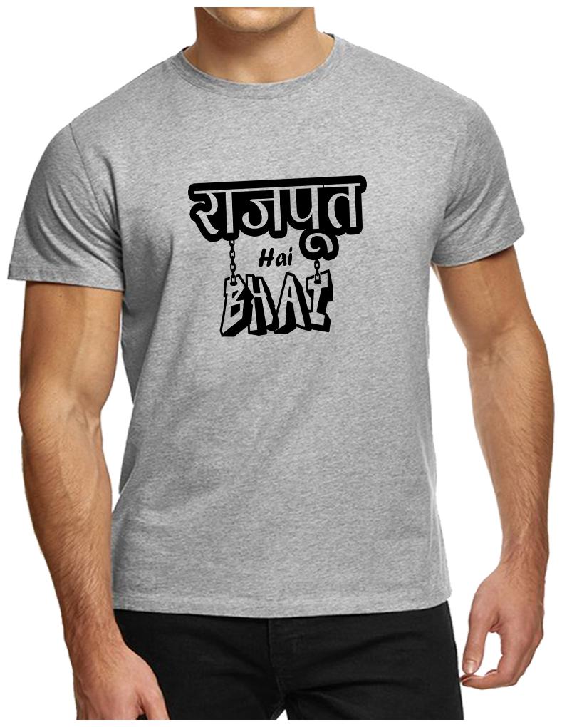 

HEYUZE Men Grey Regular fit Cotton Round neck T-Shirt - Pack Of 1