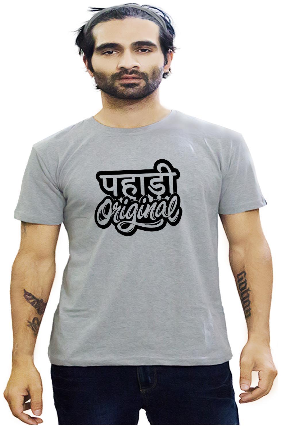 

HEYUZE 100 Cotton Half Sleeve Male Men Round Neck Grey T Shirt with Pahari Original Quote Design