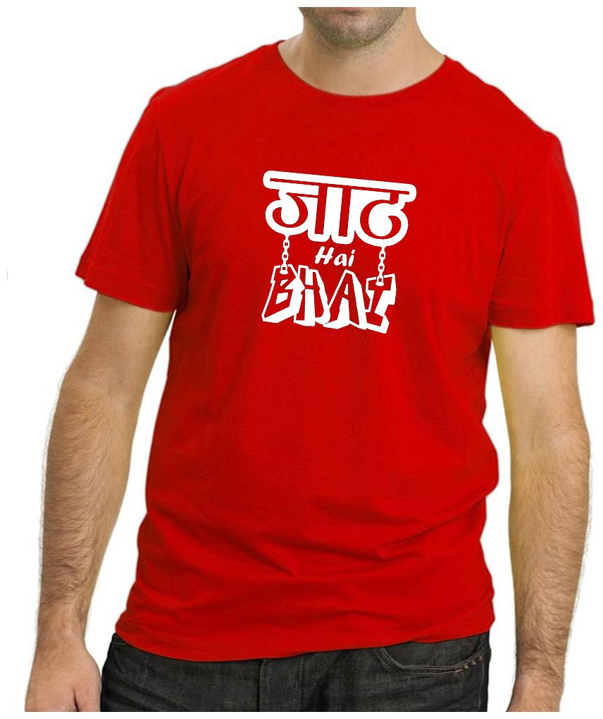 

HEYUZE Men Red Regular fit Cotton Round neck T-Shirt - Pack Of 1