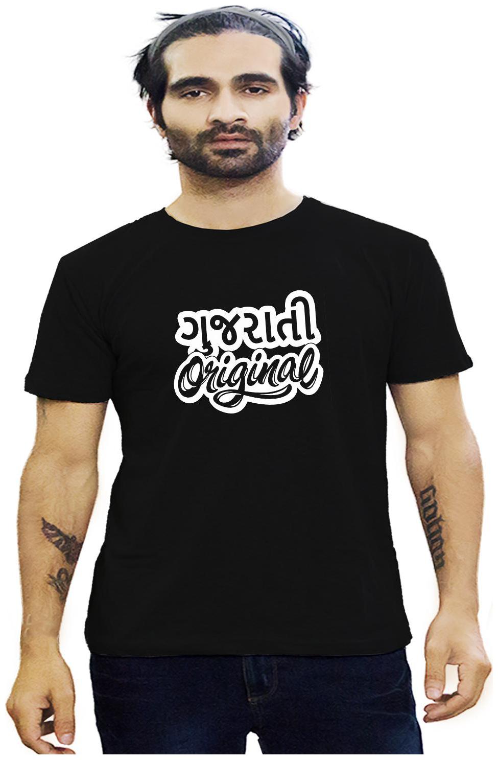 

HEYUZE 100 Cotton Half Sleeve Male Men Round Neck Black T Shirt with Gujrati Original Quote Design