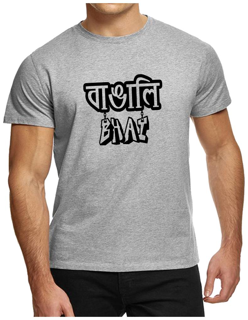 

HEYUZE Men Grey Regular fit Cotton Round neck T-Shirt - Pack Of 1