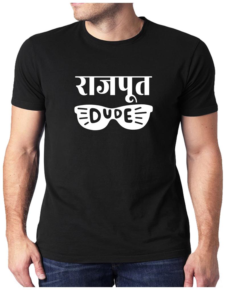 

HEYUZE Men Black Regular fit Cotton Round neck T-Shirt - Pack Of 1