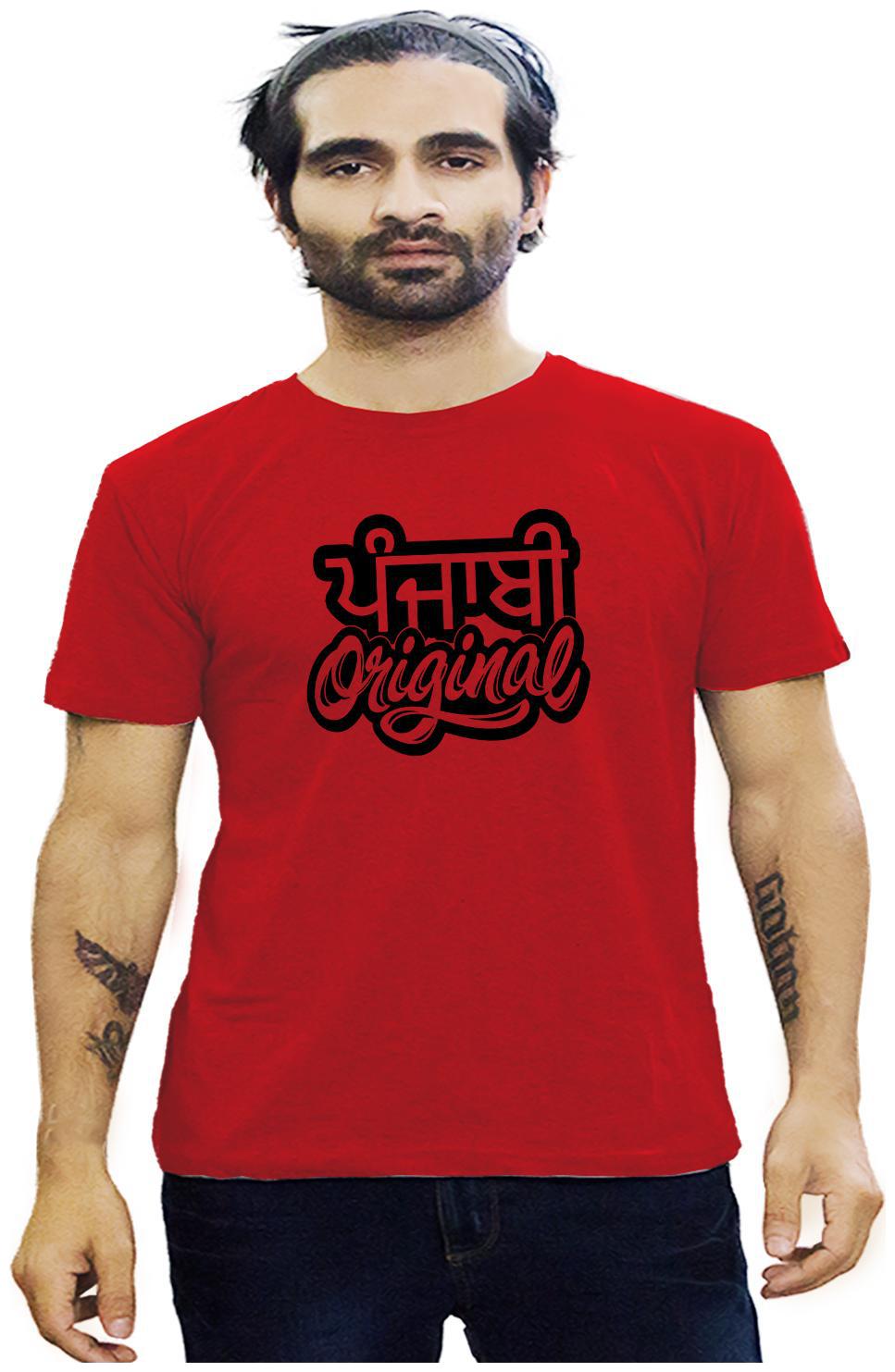 

HEYUZE Men Red Regular fit Cotton Round neck T-Shirt - Pack Of 1