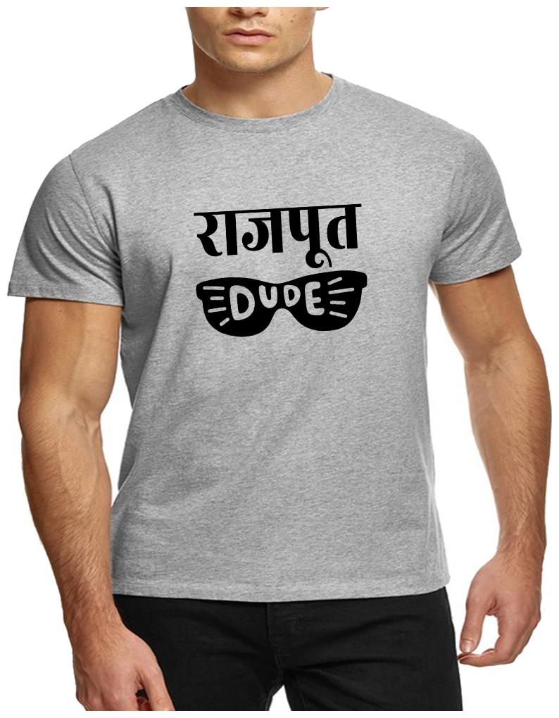 

HEYUZE Men Grey Regular fit Cotton Round neck T-Shirt - Pack Of 1