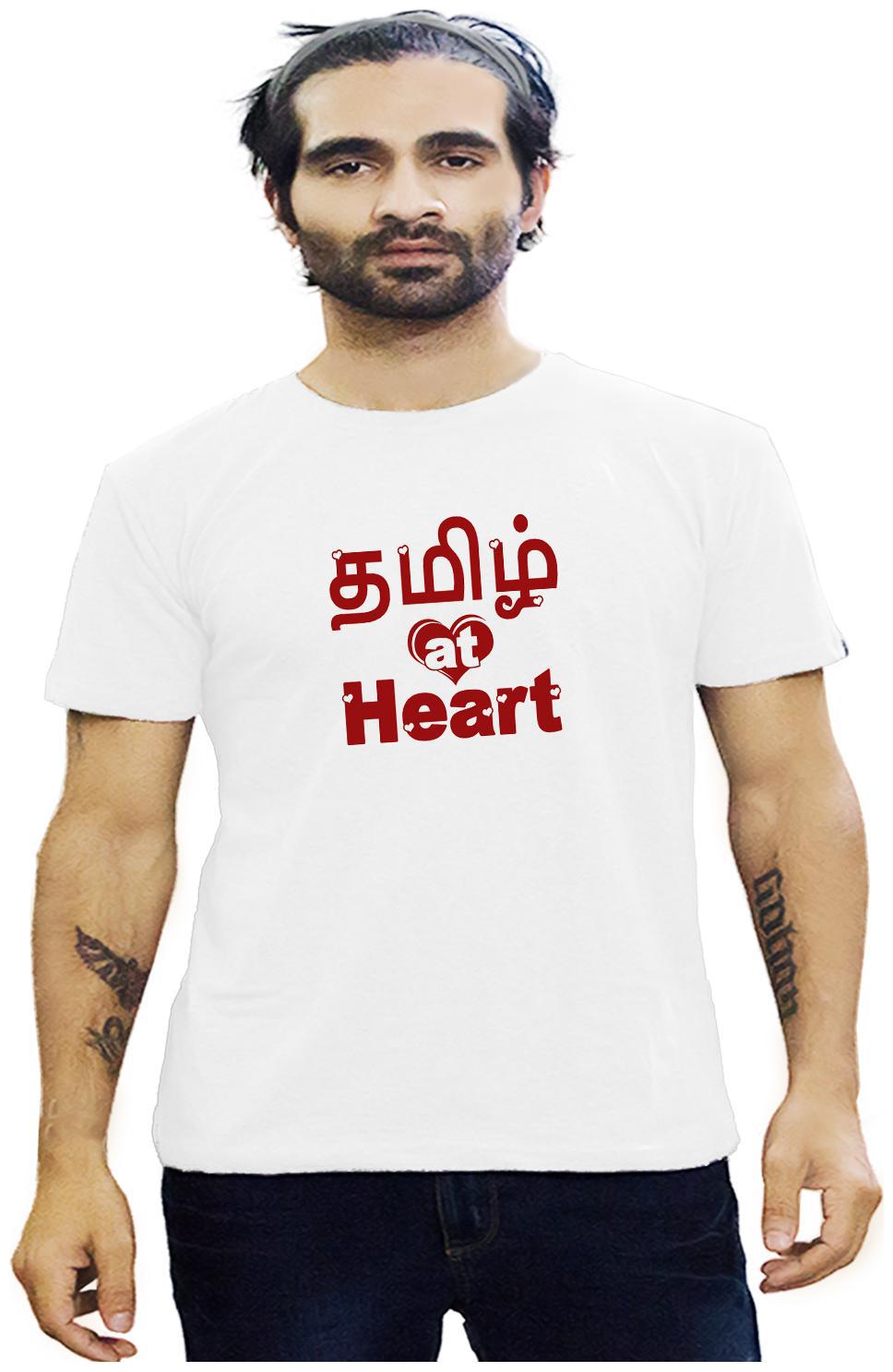 

HEYUZE Cotton Half Sleeve Male Men Round Neck Printed White T Shirt with Tamil At Heart Quote