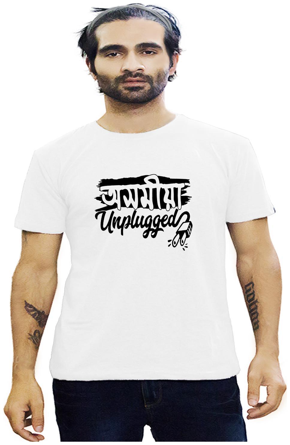 

HEYUZE Cotton Half Sleeve Male Men Round Neck Printed White T Shirt with Axomiya Assamese Unplugged Quote