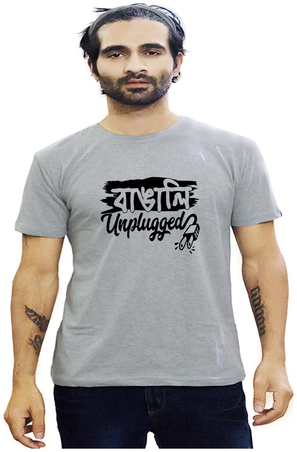 

HEYUZE Cotton Half Sleeve Male Men Round Neck Printed Grey T Shirt with Bengali Unplugged Quote