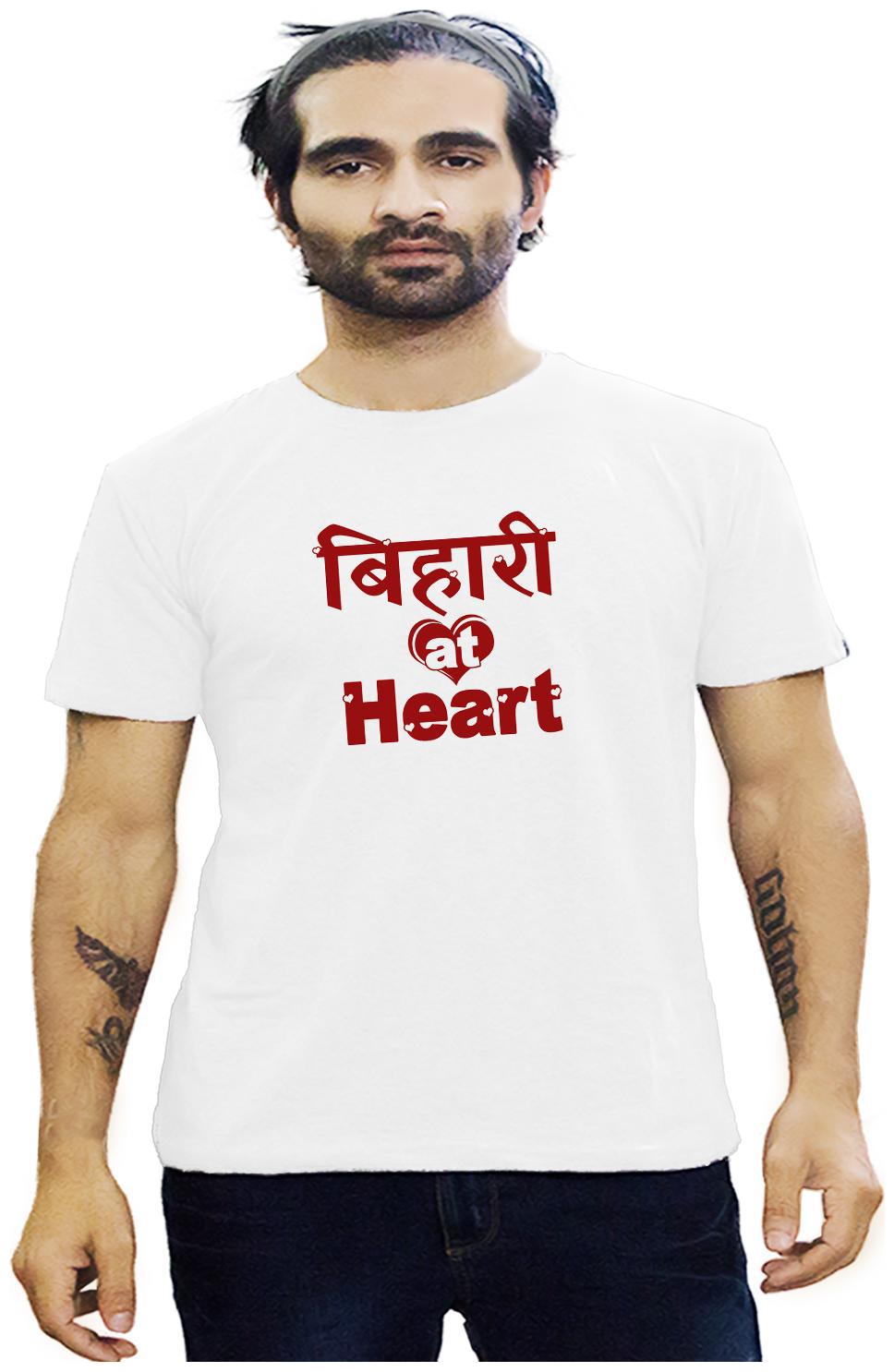 

HEYUZE Cotton Half Sleeve Male Men Round Neck Printed White T Shirt with Bihari At Heart Quote