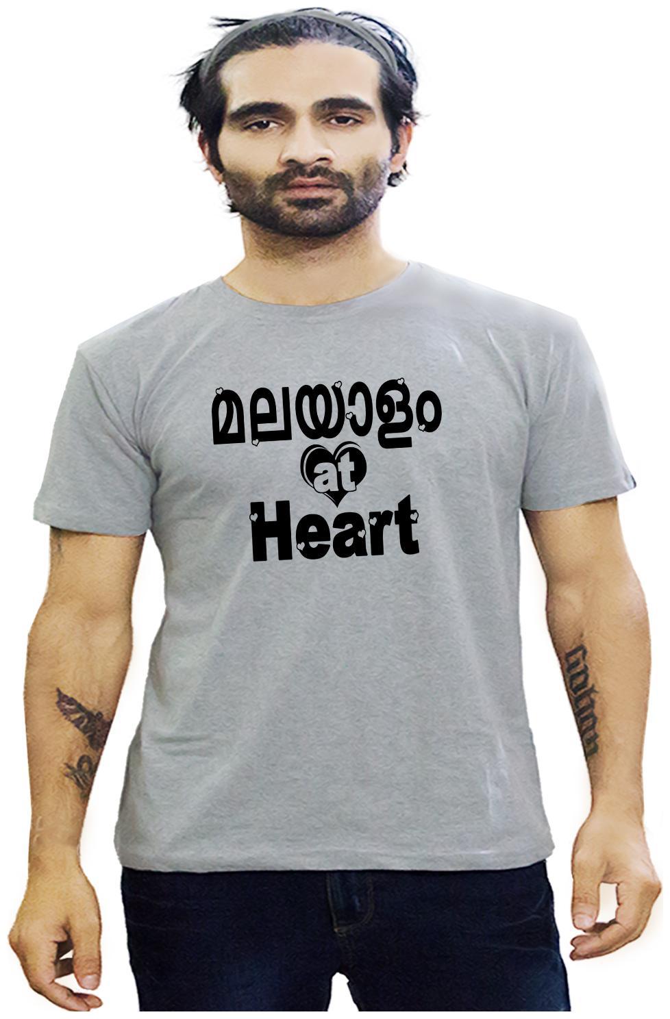 

HEYUZE Cotton Half Sleeve Male Men Round Neck Printed Grey T Shirt with Malayalam At Heart Quote