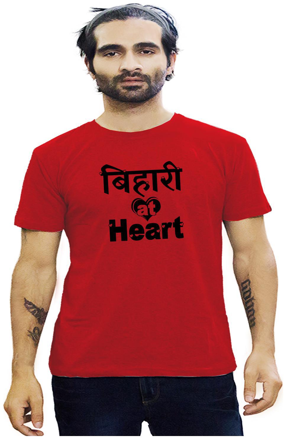 

HEYUZE Cotton Half Sleeve Male Men Round Neck Printed Red T Shirt with Bihari At Heart Quote