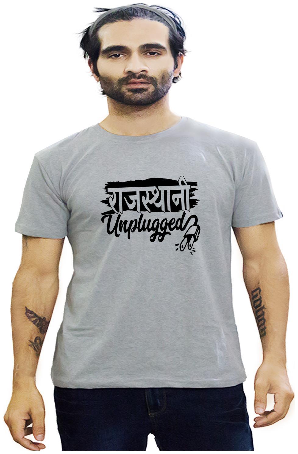 

HEYUZE Cotton Half Sleeve Male Men Round Neck Printed Grey T Shirt with Rajasthani Unplugged Quote