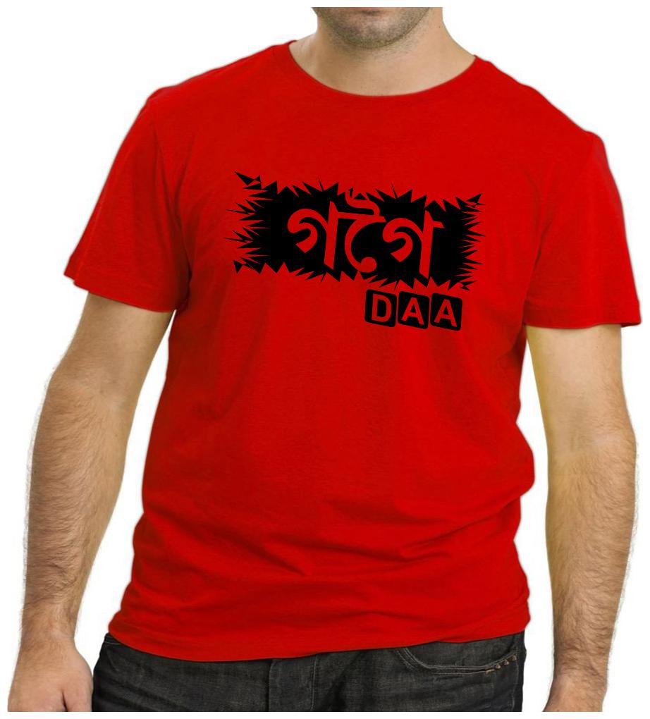 

HEYUZE Men Red Regular fit Cotton Round neck T-Shirt - Pack Of 1