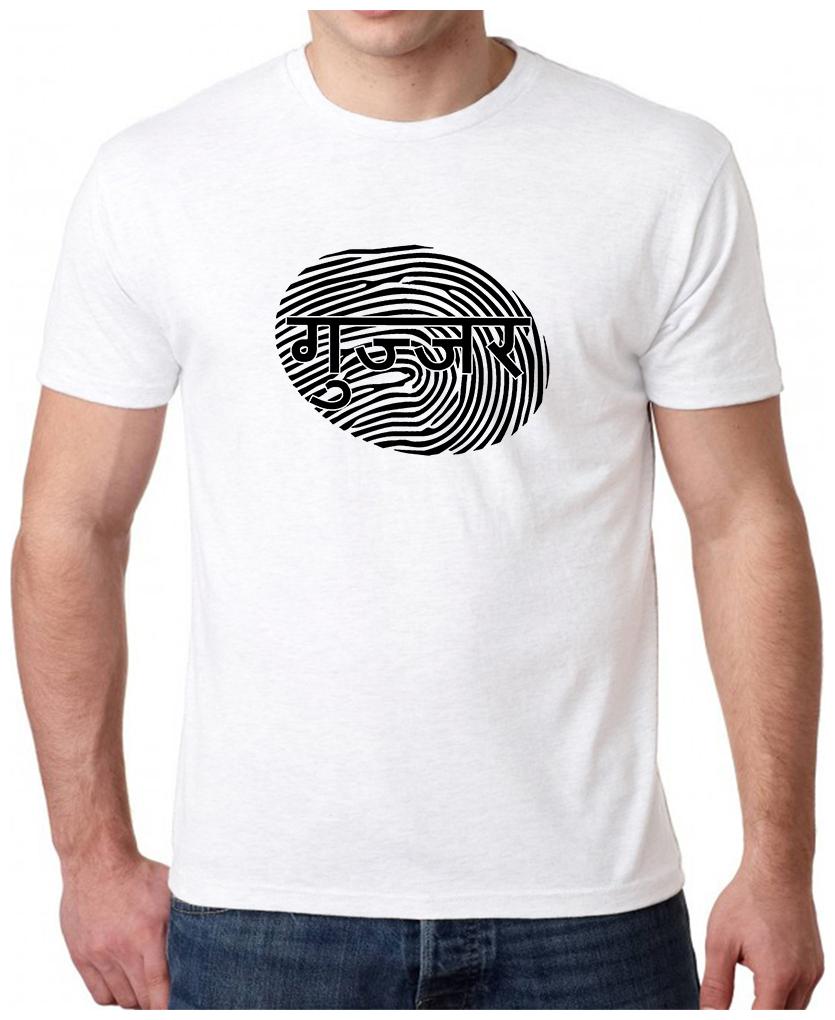 

HEYUZE Gujjar Fingerprint Printed Men T-Shirts