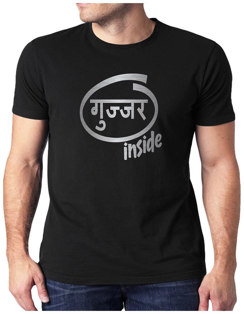 

HEYUZE Gujjar Inside Printed Men T-Shirts