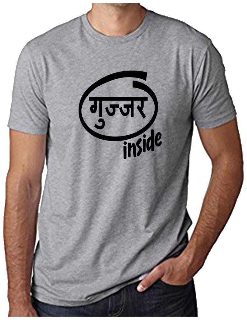 

HEYUZE Gujjar Inside Printed Men T-Shirts