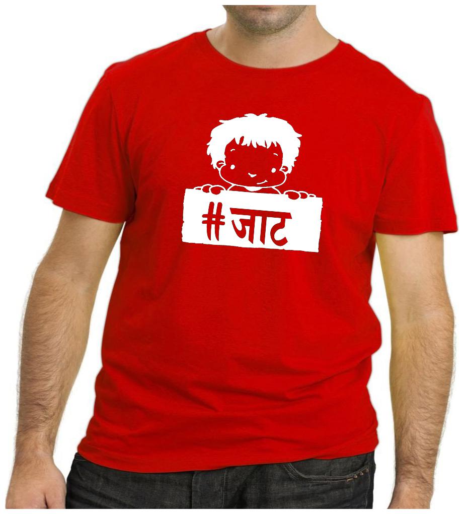 

HEYUZE Hashtag Jaat Printed Men T-Shirts