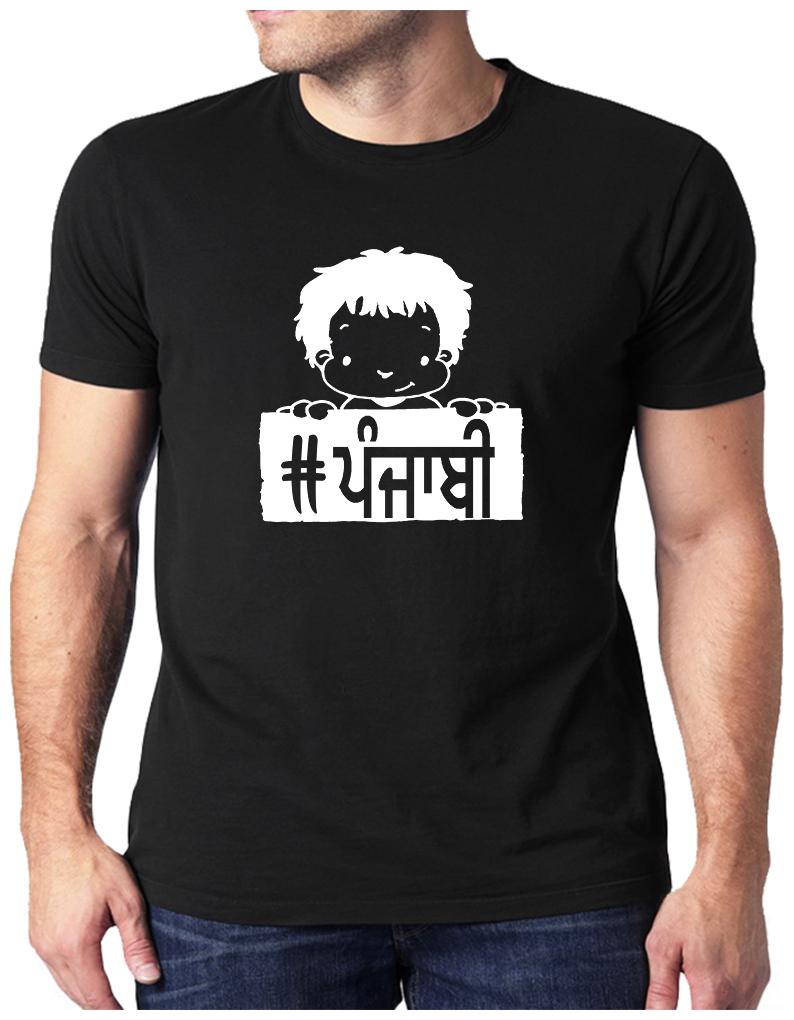

HEYUZE Hashtag Punjabi Printed Men T-Shirts