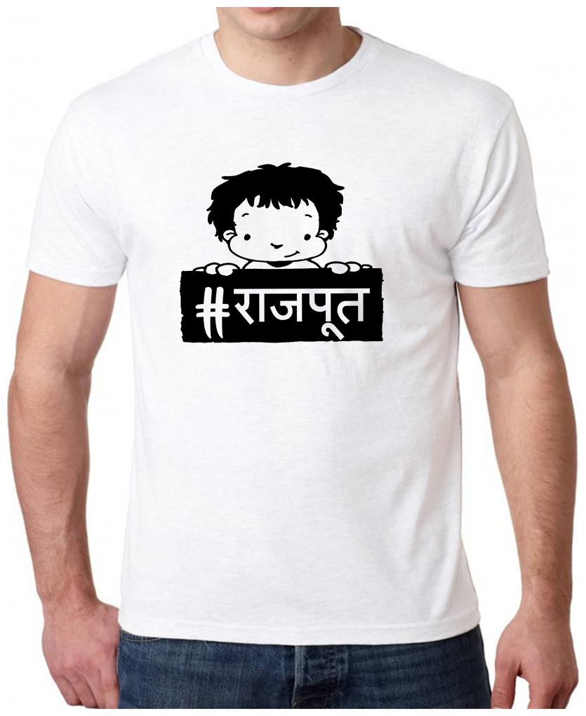 

HEYUZE Hashtag Rajput Printed Men T-Shirts