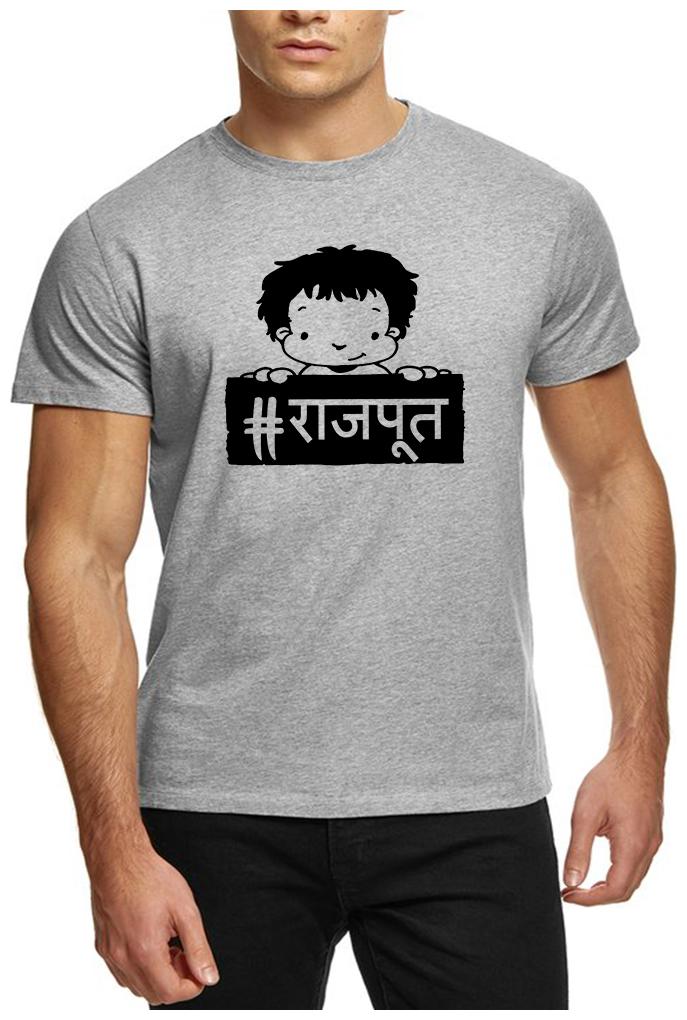 

HEYUZE Men Grey Regular fit Cotton Round neck T-Shirt - Pack Of 1