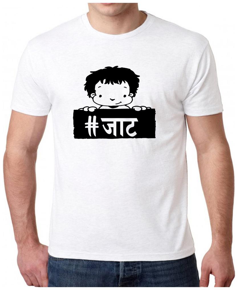 

HEYUZE Hashtag Jaat Printed Men T-Shirts