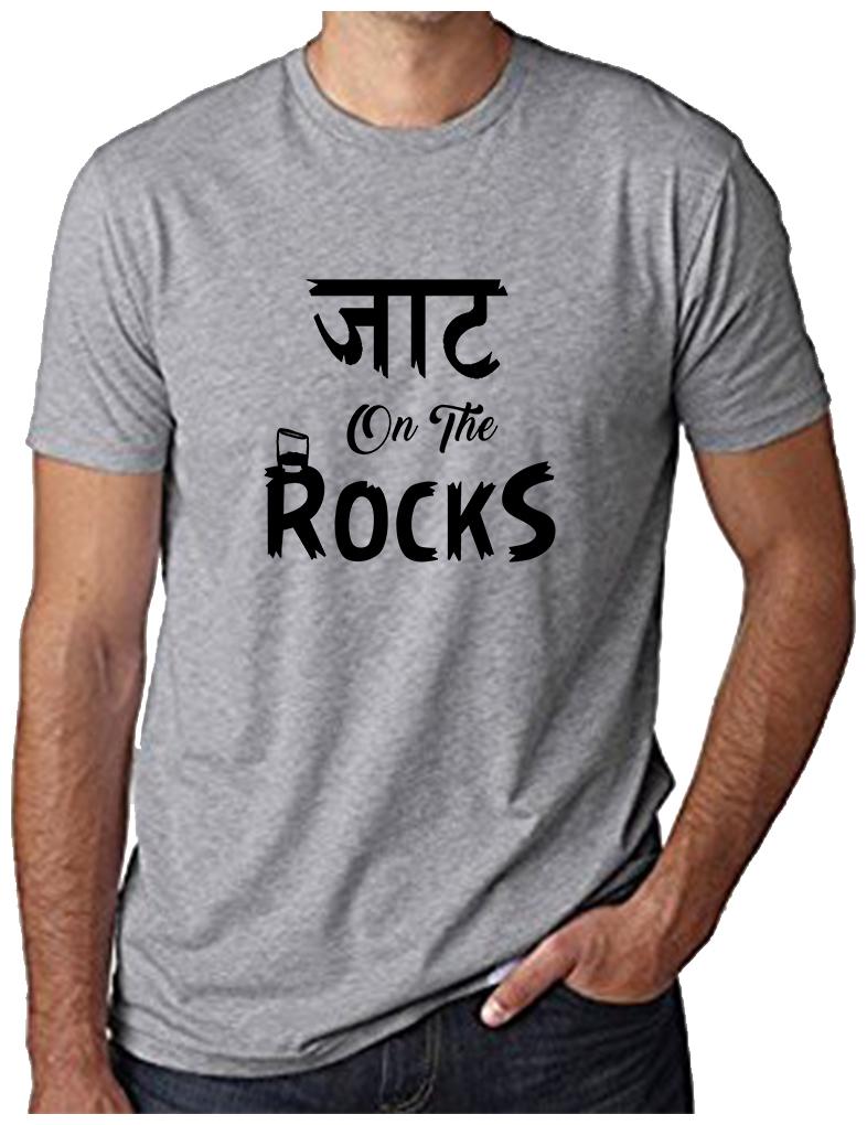 

HEYUZE Men Grey Regular fit Cotton Round neck T-Shirt - Pack Of 1