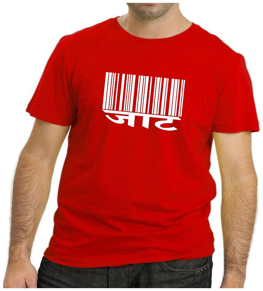

HEYUZE Men Red Regular fit Cotton Round neck T-Shirt - Pack Of 1
