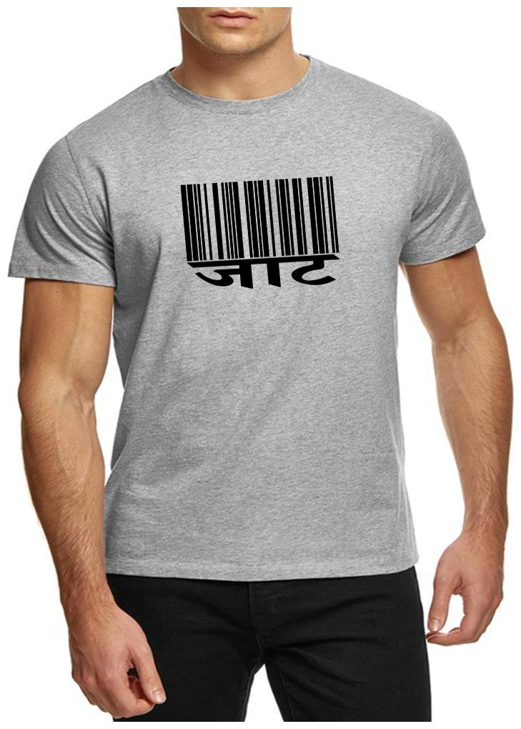 

HEYUZE Men Grey Regular fit Cotton Round neck T-Shirt - Pack Of 1