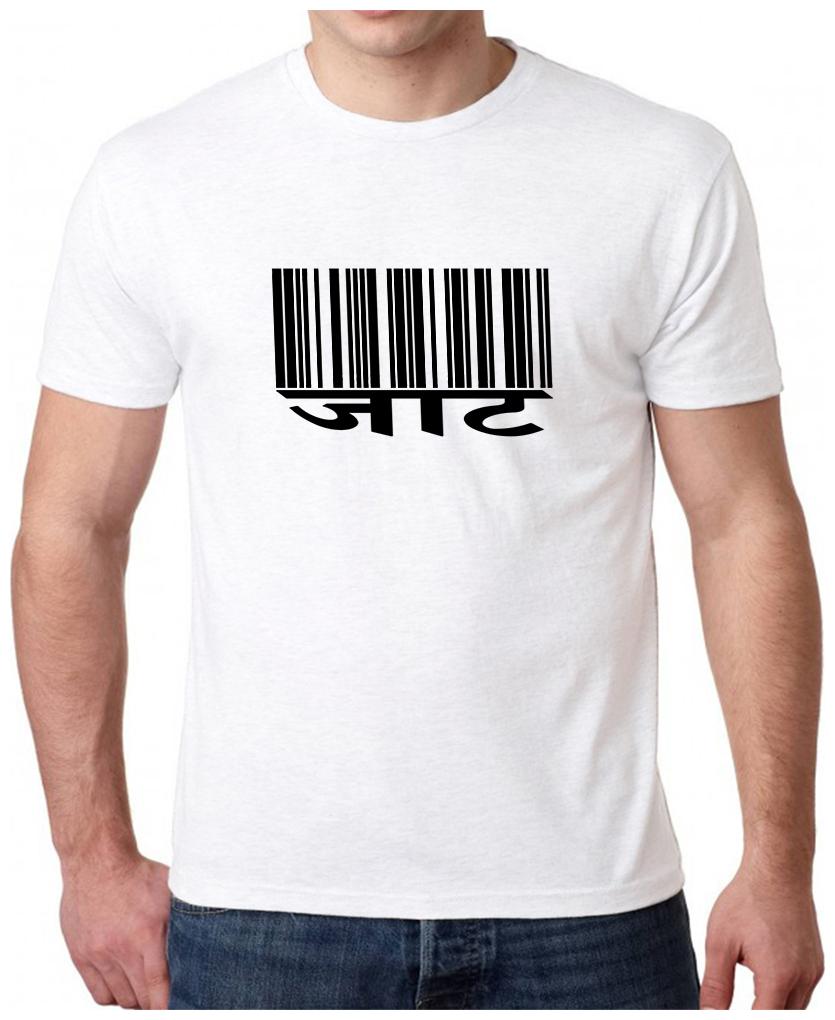 

HEYUZE Jaat Barcode Original Printed Men T-Shirts