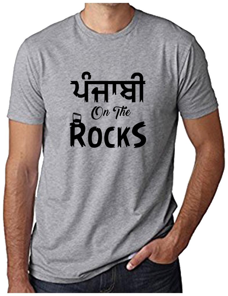 

HEYUZE Men Grey Regular fit Cotton Round neck T-Shirt - Pack Of 1