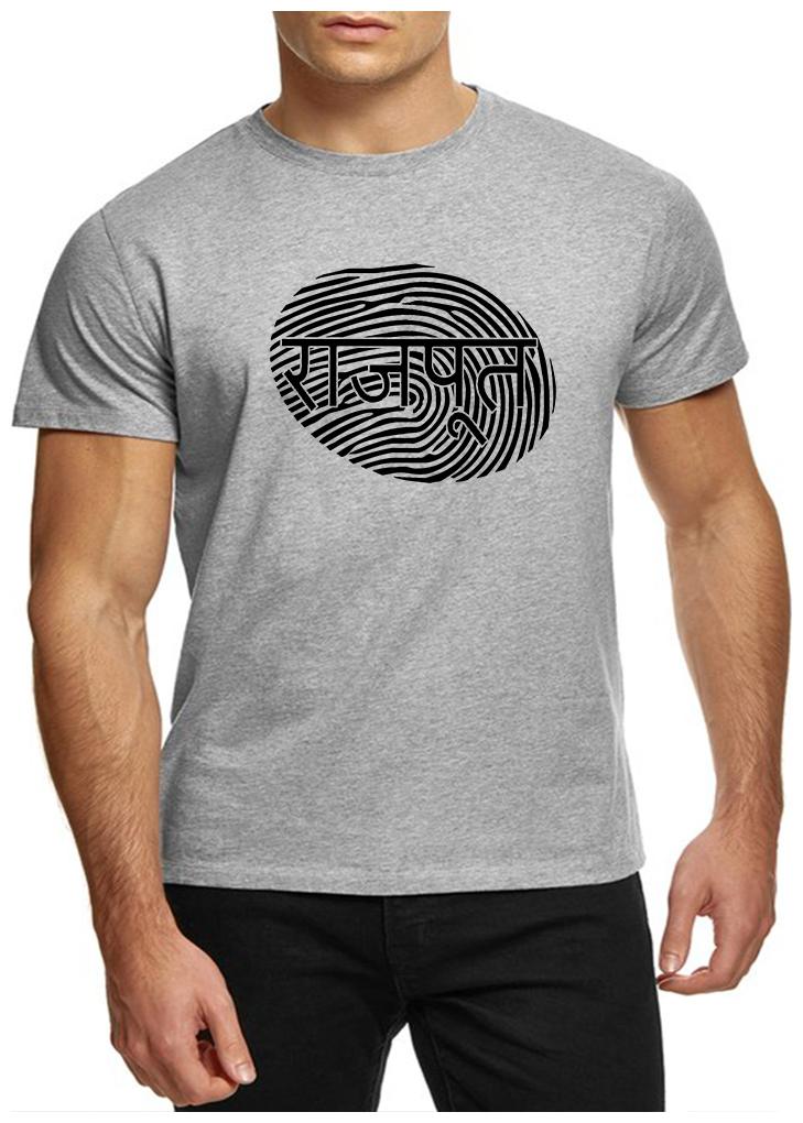 

HEYUZE Rajput Fingerprint Printed Men T-Shirts