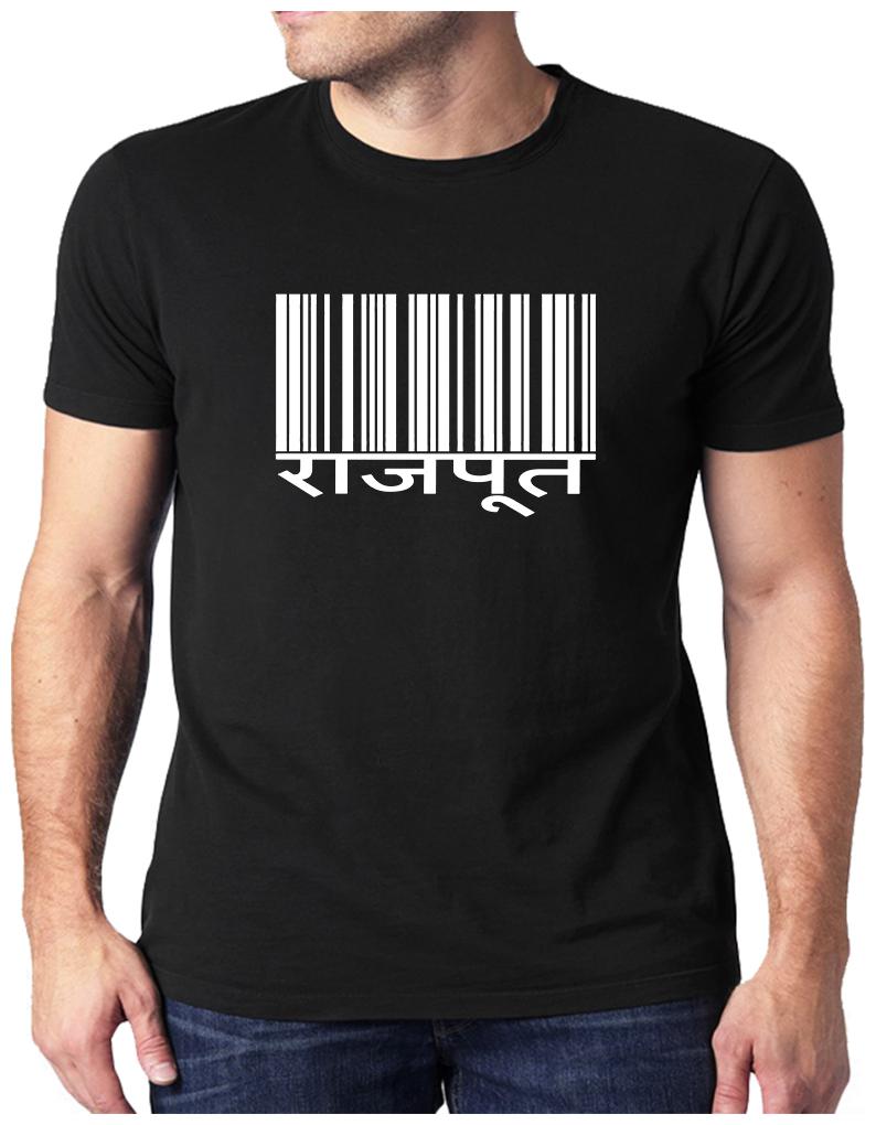 

HEYUZE Men Black Regular fit Cotton Round neck T-Shirt - Pack Of 1