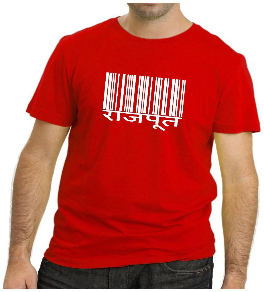 

HEYUZE Men Red Regular fit Cotton Round neck T-Shirt - Pack Of 1