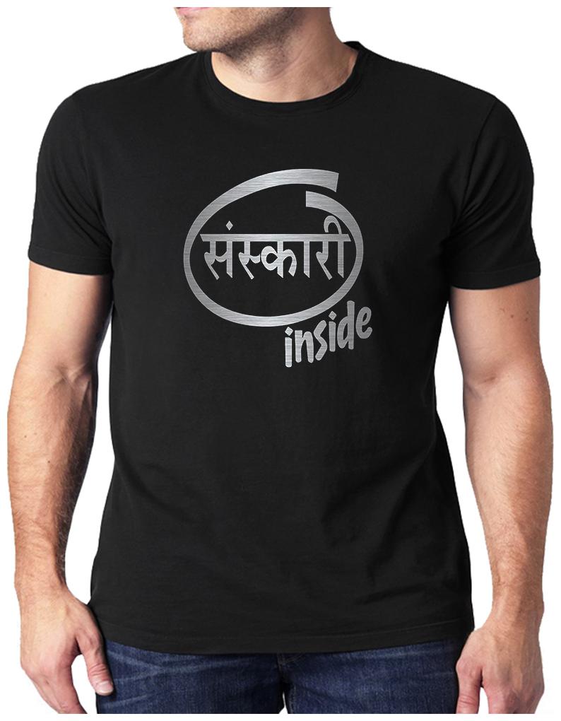 

HEYUZE Men Black Regular fit Cotton Round neck T-Shirt - Pack Of 1