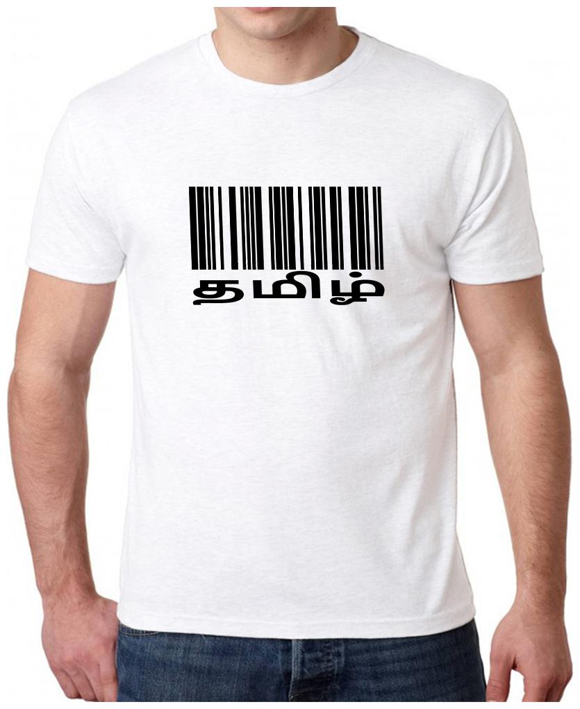 

HEYUZE Tamil Barcode Original Printed Men T-Shirts
