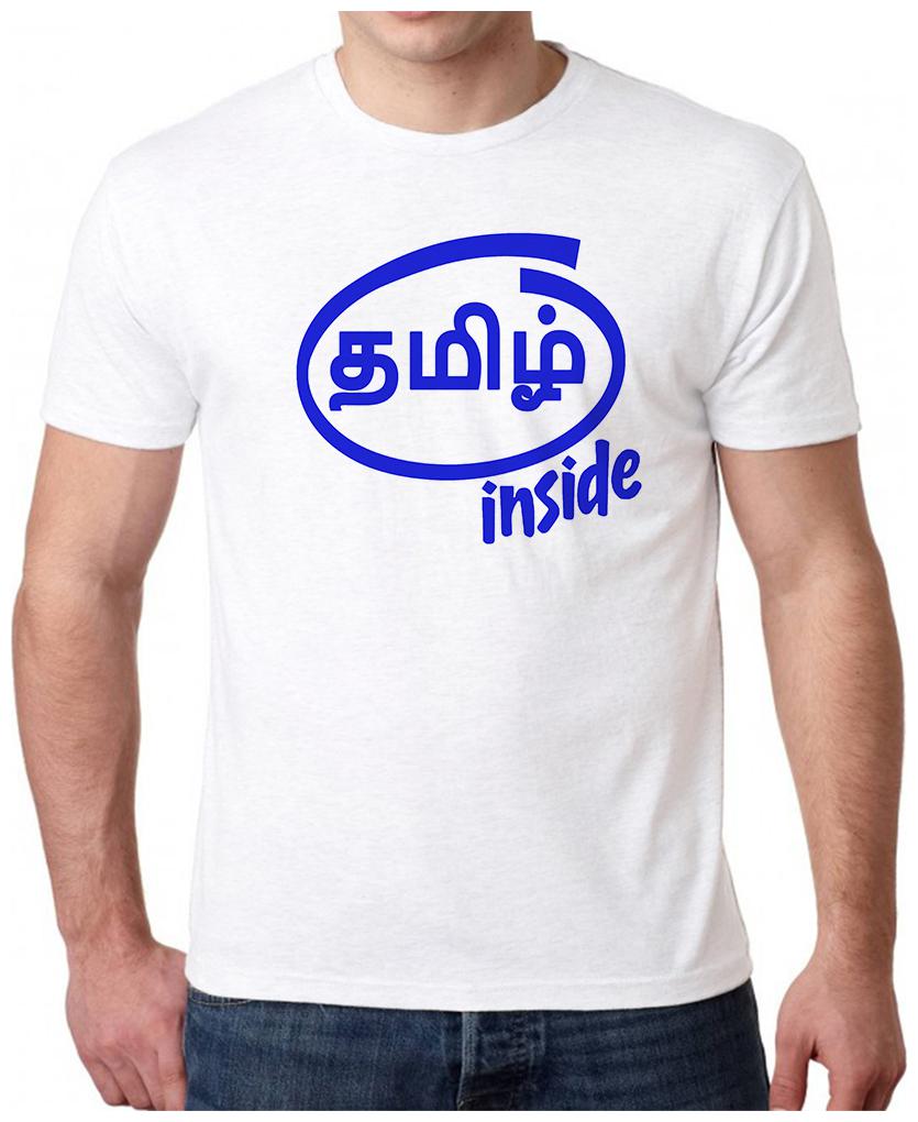 

HEYUZE Men White Regular fit Cotton Round neck T-Shirt - Pack Of 1