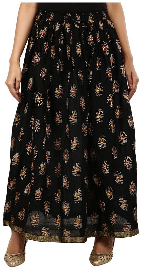 

Home Shop Gift Printed Long Skirt