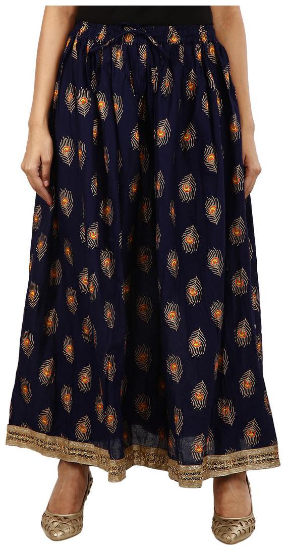 

Home Shop Gift Printed Long Skirt
