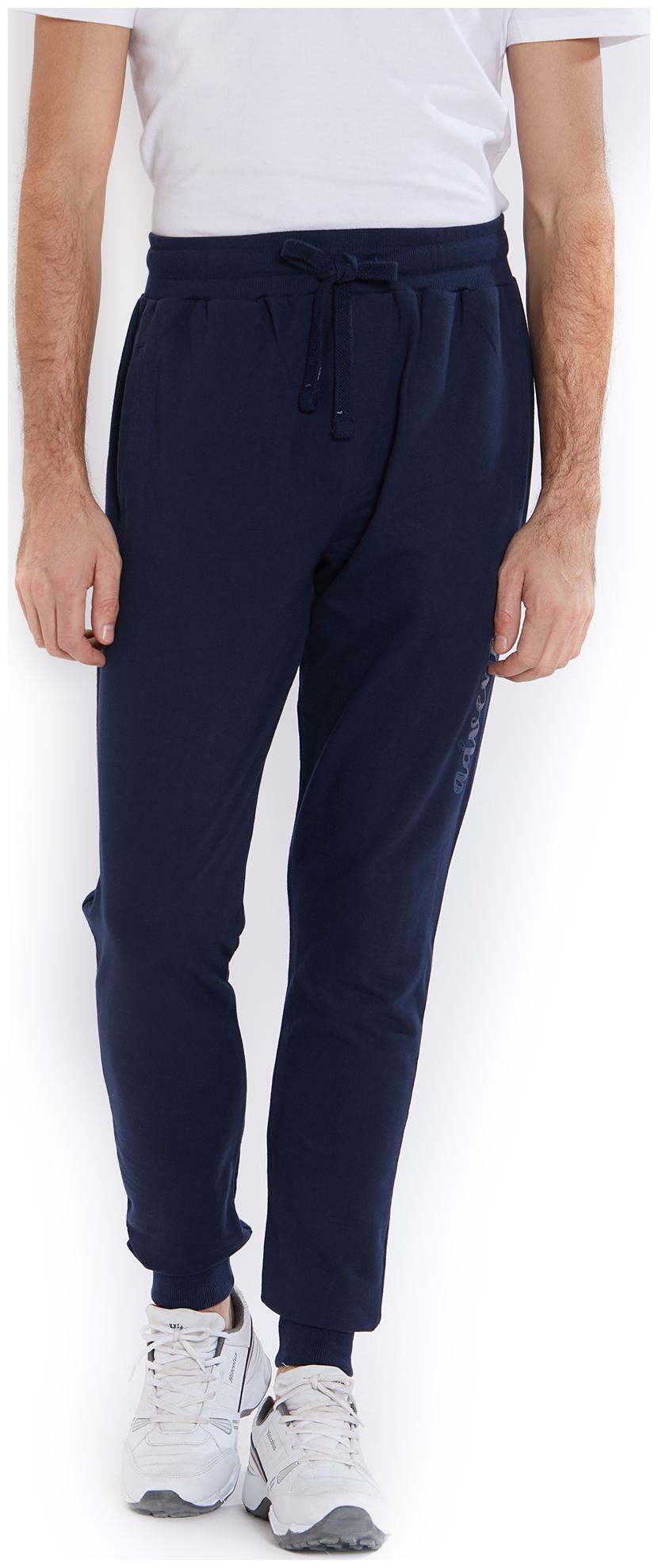

INTEGRITI Blue Men s Regular Fit Track Pant