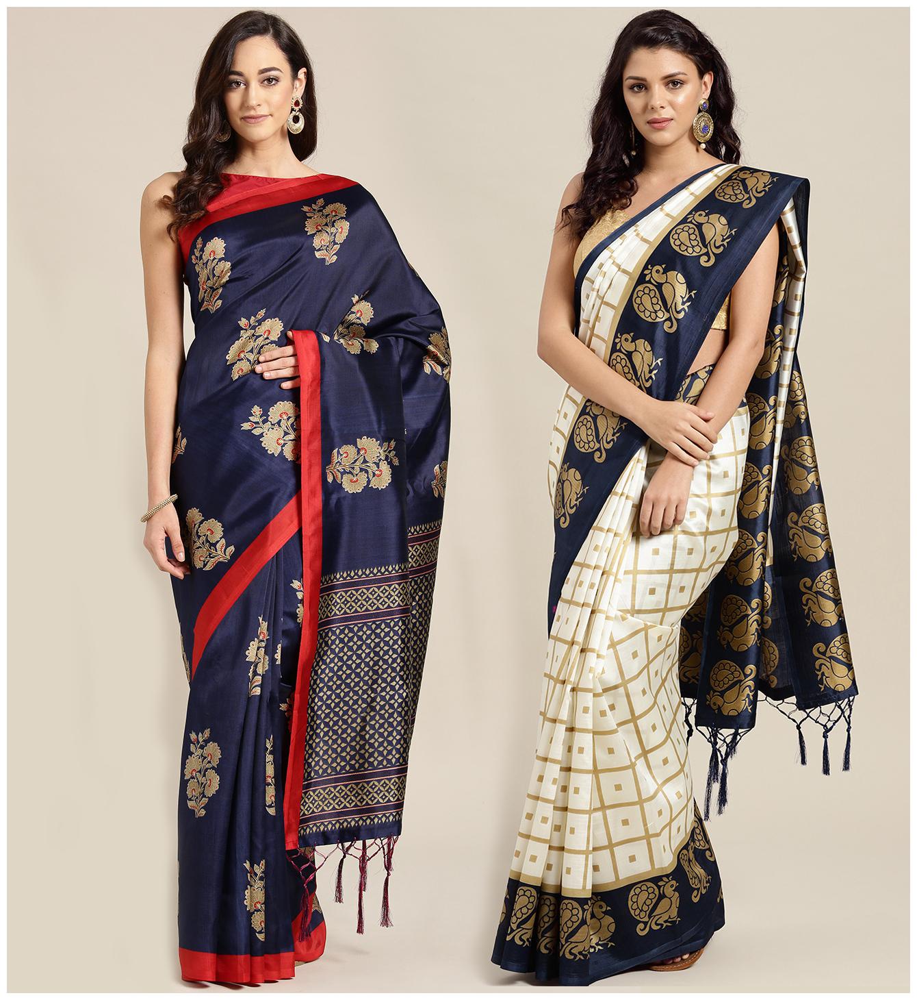 

Ishin Artificial Silk Daily Wear Women Regular Saree With Blouse Multi
