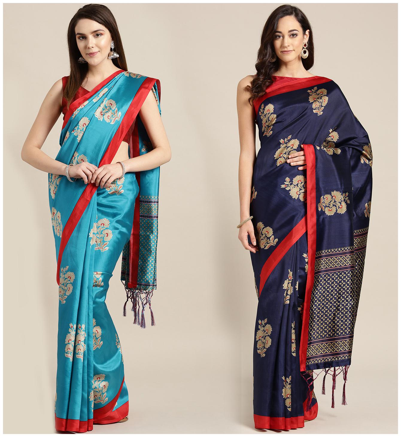 

Ishin Artificial Silk Daily Wear Women Regular Saree With Blouse Multi