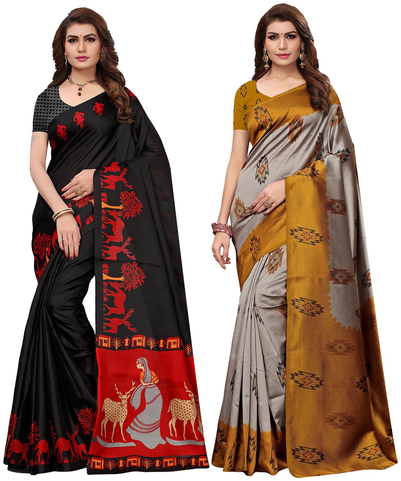 

Ishin Silk Multi Saree