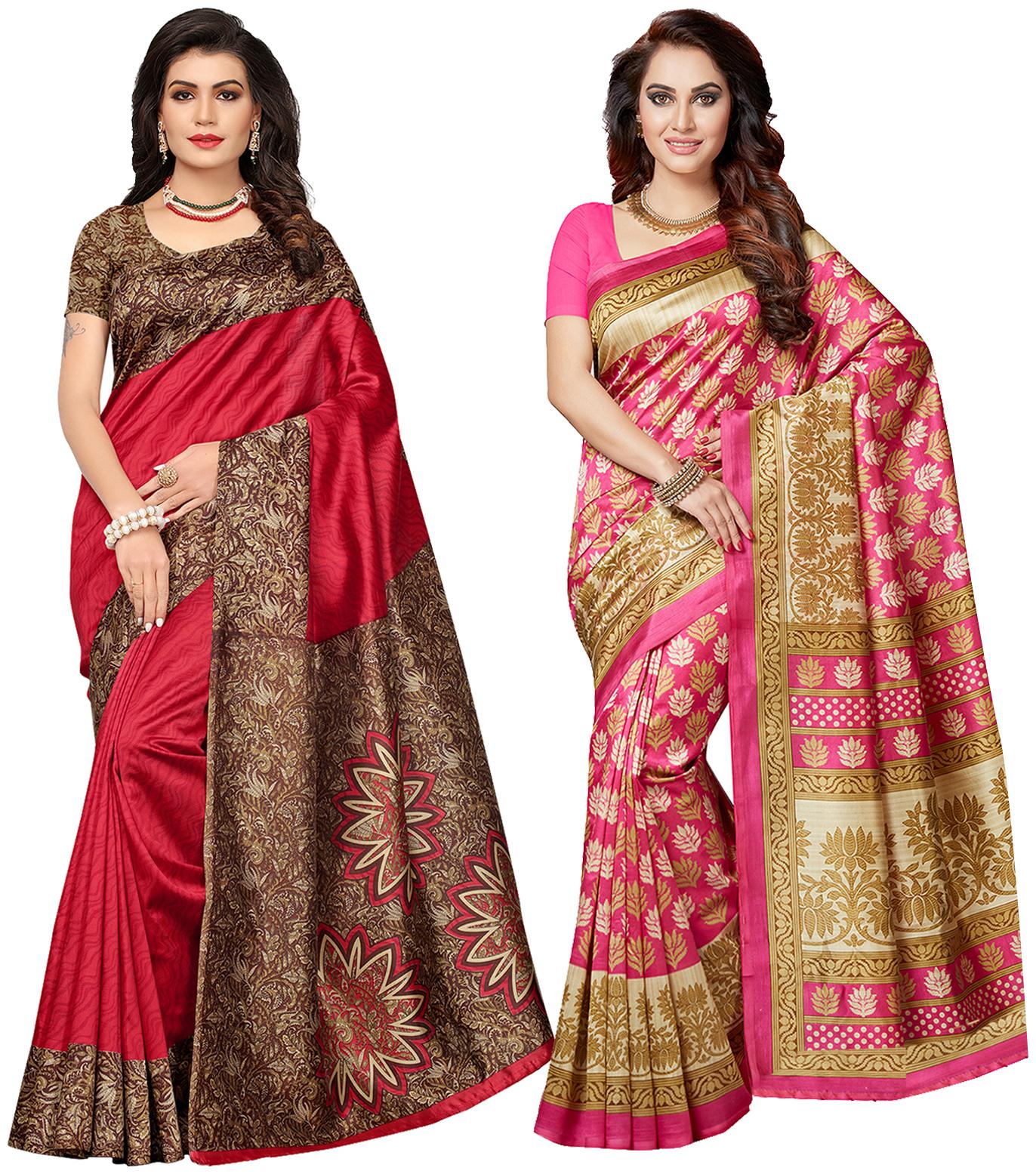 https://assetscdn1.paytm.com/images/catalog/product/A/AP/APPISHIN-SILK-MISHI20091F121ADE5/1563004304722_0..jpg