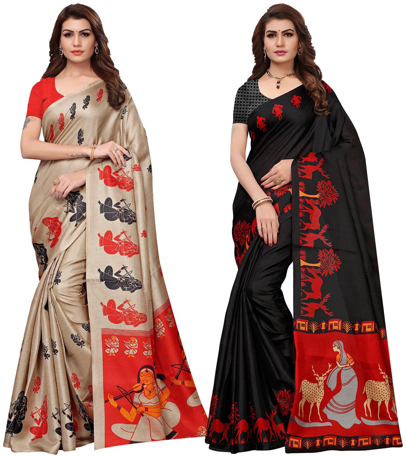 https://assetscdn1.paytm.com/images/catalog/product/A/AP/APPISHIN-SILK-MISHI20091F4692565/1563004321806_0..jpg