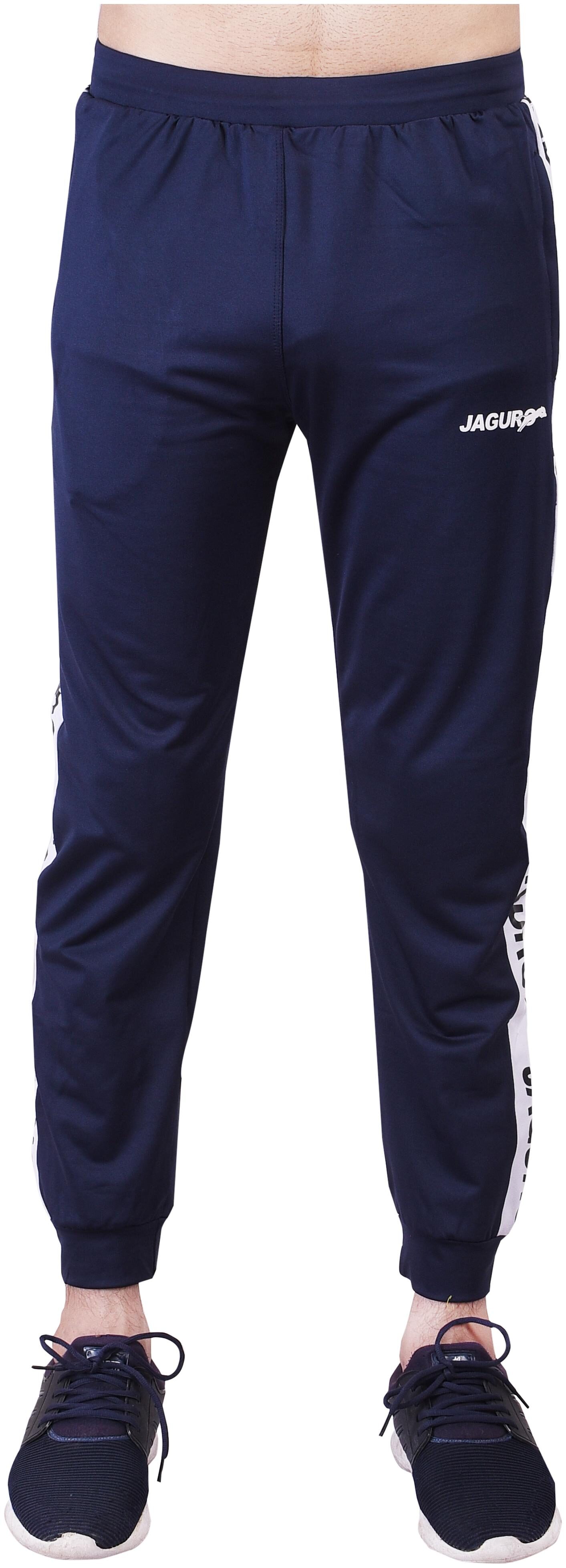 

JAGURO Men Blue Solid Regular fit Joggers