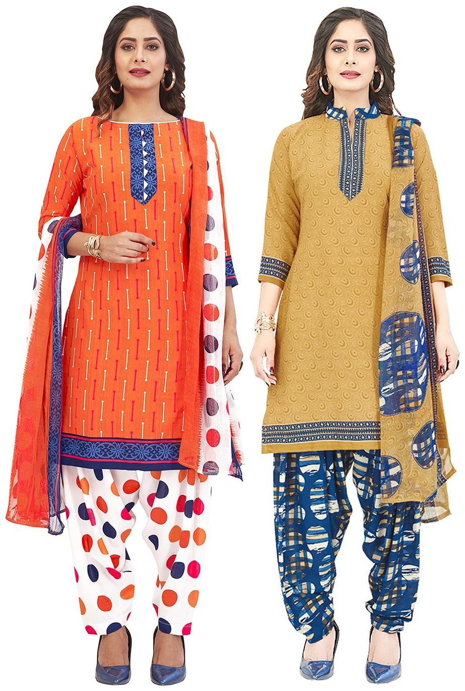

Jevi Prints Multi Unstitched Kurta with bottom dupatta With dupatta Dress Material
