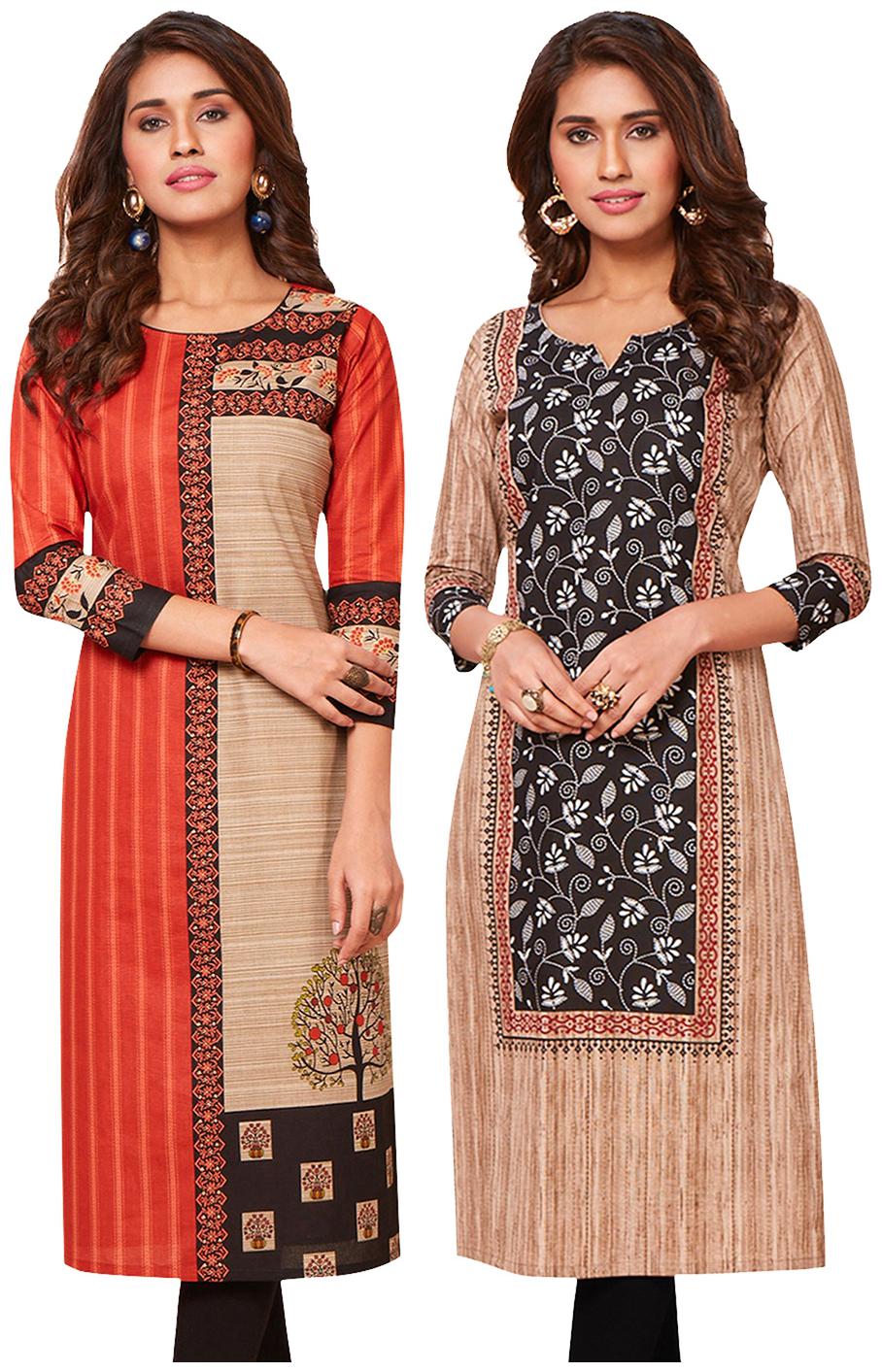 

Jevi Prints Women Pure Cotton Assorted Kurta Fabric