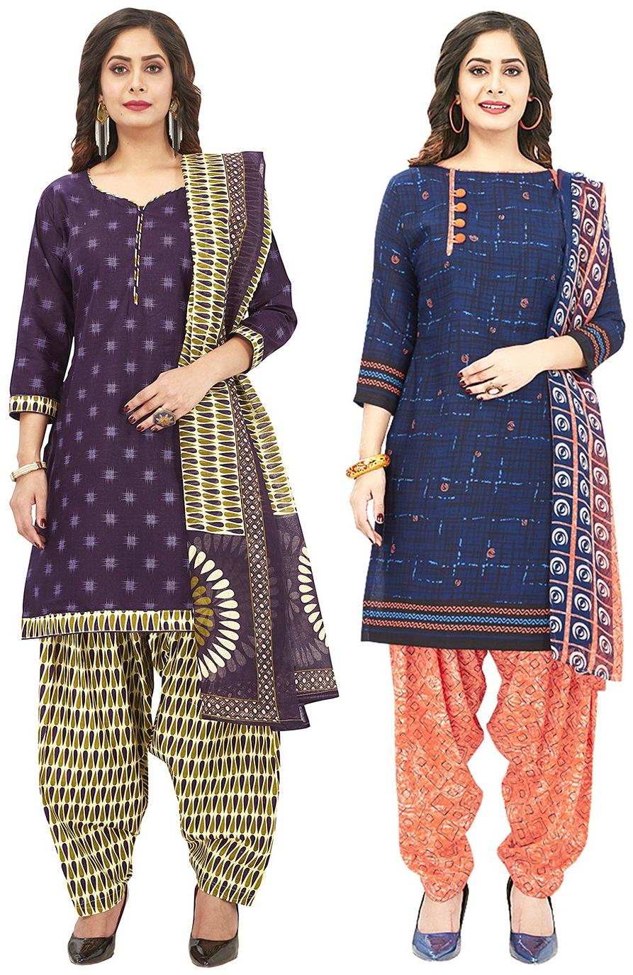 

Jevi Prints Multi Unstitched Kurta with bottom dupatta With dupatta Dress Material