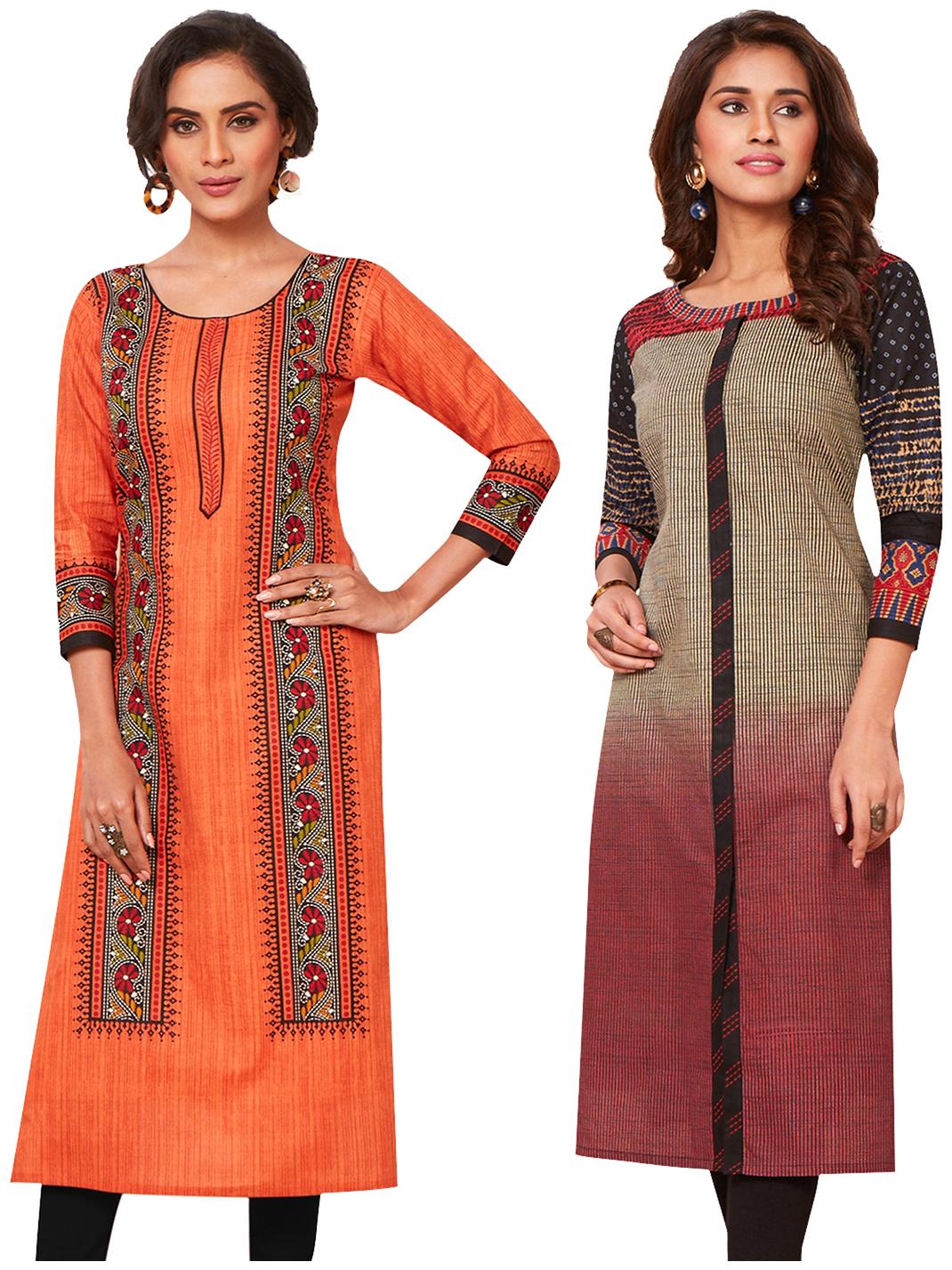 

Jevi Prints Women Pure Cotton Assorted Kurta Fabric