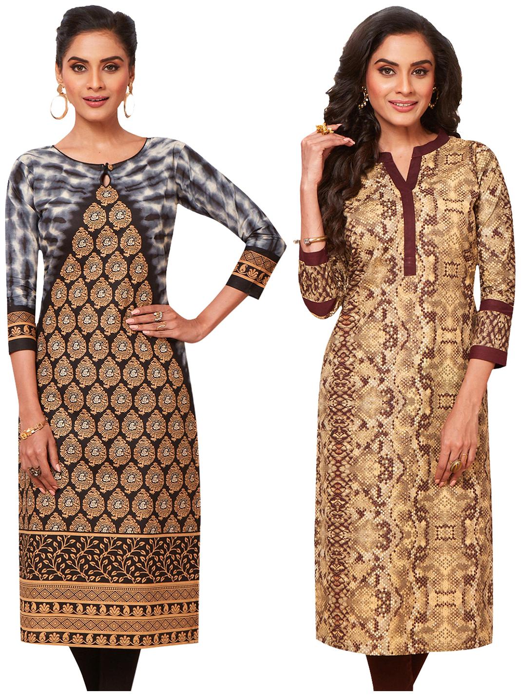 

Jevi Prints Women Pure Cotton Assorted Kurta Fabric
