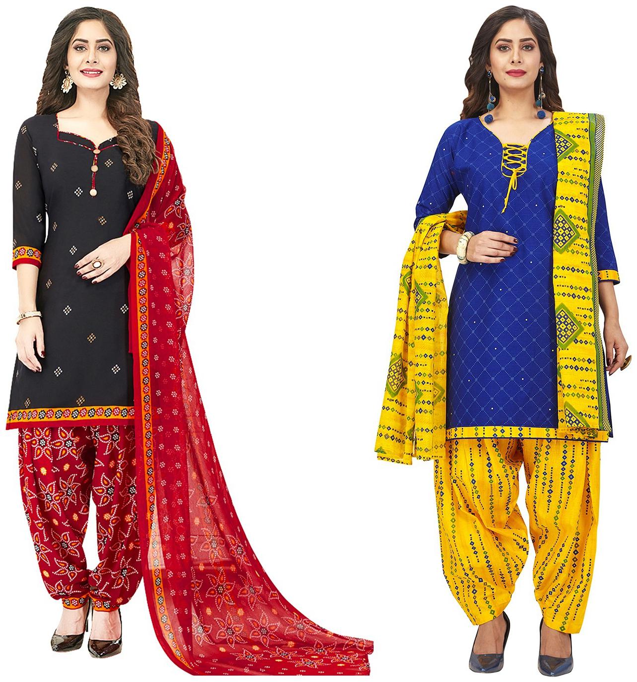 

Jevi Prints Multi Unstitched Kurta with bottom dupatta With dupatta Dress Material